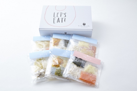 9～10ヶ月 おうちごはん 6食分 GIFT SET